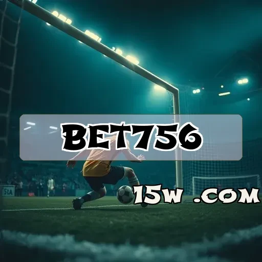 bet756: Segurança em Primeiro Lugar para Jogadores Online